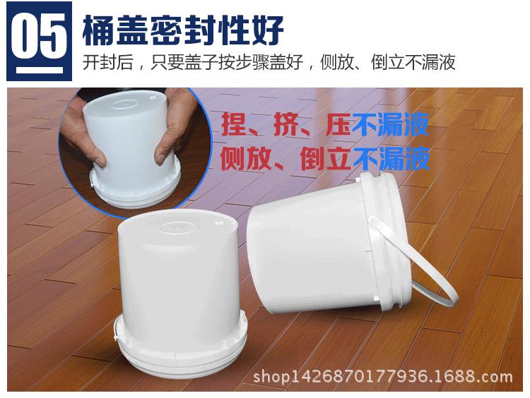 2.5LPP圆桶详情页_09