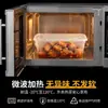 Caja de Almuerzo Desechable, Caja Rectangular Comercial para Empaquetar Comida, Contenedor de Plástico Espeso para Comida para Llevar y Comida Rápida, Apto para Microondas