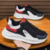 Moda Masculina Casual de Primavera 2025 Transfronteriza Zapatos Versátiles Gruesos de Moda Zapatos Deportivos Estilo Grueso Suela Gruesa Zapatos para Hombre Venta al por Mayor