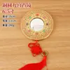 Brújula de Cobre, Espejo de Ocho Trigramas, Colgante de Espejo de Ocho Trigramas, Espejo Convexo, Adornos de Mascota para Tienda de Manualidades para el Hogar