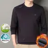 2025 Nueva Camiseta de Terciopelo para Hombre de Invierno con Cuello Redondo y Manga Larga Sudadera de Moda de Alta Calidad, Amigable con la Piel y Cómoda para Hombre