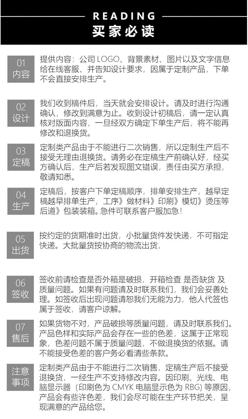 透明袋详情页_16.jpg