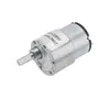 Motor de CC con Reductor JGB37-520 en Miniatura Control de Velocidad Adelante Reversa 6V/12V/24V Motor para Coche de Tracción en las Cuatro Ruedas