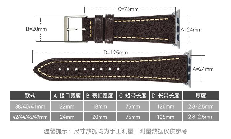 C-060B-A-FY-1688详情_03.jpg