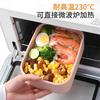 Caja de Silicona de Grado Alimenticio para Conservar Frescura con Tapa, Fiambrera Sellada, Caja para Suplementos Alimenticios, Fiambrera Impermeable Multifuncional