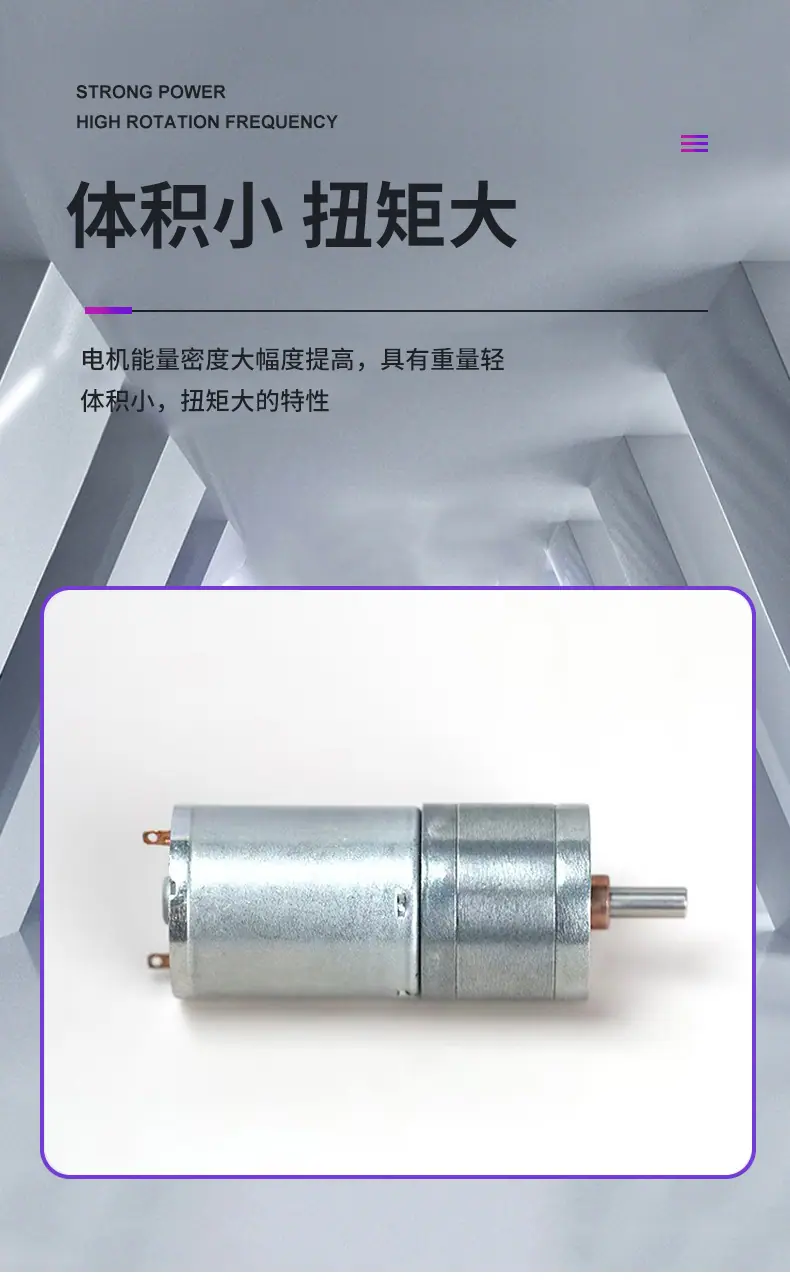 25GA370_09