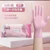 Luvas de Nitrila Rosa de Grau Alimentício para Dropshipping de Peça Única, 12 polegadas Extra Longas e Extra Grossas, Luvas de Borracha para Limpeza Doméstica da Cozinha e Lavagem de Louça