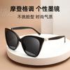Óculos de sol estilo olho de gato de alta qualidade, modernos, personalizados, para celebridades da internet, fotografia de rua, viagens ao ar livre, óculos de sol à prova de sol para dirigir