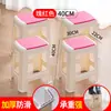 Bancos de Plástico para Uso Doméstico, Sillas Engrosadas para Sala de Estar, Taburetes Pequeños para Baño, Taburetes Cuadrados para Baño, Taburetes Bajos para Niños, Taburetes Altos Apilables