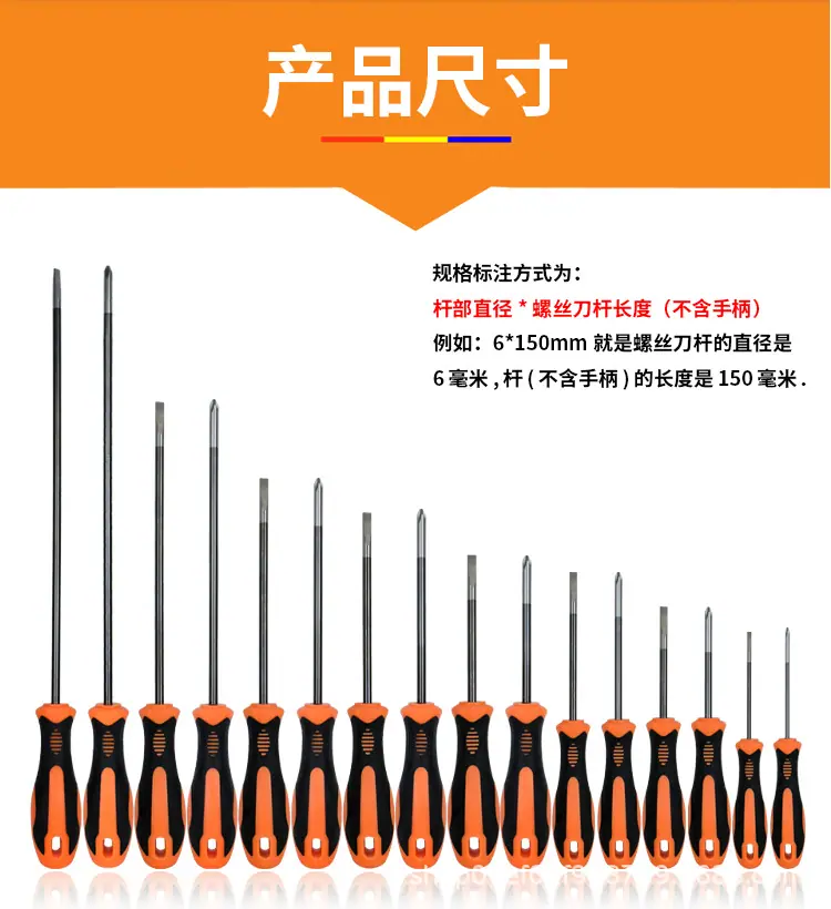 雷格详情-尺寸_01.png