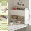 Estante de Mesa Porta-Objetos Estação de Trabalho Prateleira de Mesa para Armazenamento Quarto de Estudante Canto de Mesa Estante de Livros Armário de Mesa para Armazenamento