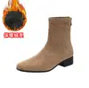 Nuevas botas cortas versátiles de tacón grueso que alargan la figura, estilo coreano retro, puntera cuadrada, gamuza, tacón grueso de otoño e invierno, tacón medio, botas estilo Martin