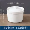 Olla de Estofado Estilo Chino para Clubes Privados de Hotel, Olla de Estofado Shaxian, Olla Pequeña para Sopa, Olla de Pasta de Pera Buddha's Leap over the Wall, Cerámica Aislante para Uso Doméstico