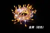 Luces de Cortina de Fuegos Artificiales LED Flotantes Impermeables para Exteriores Iluminación Festiva Luz Nocturna para Patio y Dormitorio Cadena de Luces Decorativa de Atmósfera