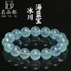Pulsera de Cuentas de Aguamarina Natural de Cristal de Marca Famosa Pulsera de Aguamarina Natural Glacial Venta al por Mayor