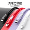 Cable Engrosado de TPE Líquido de 5.0 mm Adecuado para Android y Apple iPhone 12 Carga Rápida Cable de Datos Tipo-C Venta al por Mayor