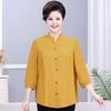 Ropa de verano para personas de mediana edad y ancianos, cárdigan de algodón de manga larga de talla extra grande para abuela, 200 kg, madre gorda, camisa holgada plus size