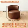 Taburete con polea para respaldo, diseño simple y moderno, adecuado para uso doméstico, taburete para cambiarse los zapatos en la entrada, taburete de mesa de centro, taburete reposapiés para sofá, taburete bajo para pasear con niños