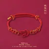 Pulseira de Fio Vermelho para o Ano do Zodíaco durante o Festival do Barco-Dragão, simbolizando paz e boa sorte, feita à mão para homens e mulheres, pulseira trançada à mão para casais