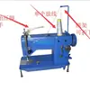Máquina de Coser al por Mayor Bolsillo Conveniente Portátil para el Hogar Giratoria/Bordado/Puntada/Costura/Reparación Usada