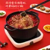 Venta al por mayor Base para Hot Pot Haidilao Mantequilla Suave Picante 150g Hot Pot Picante Brochetas para Hot Pot Base Aromática