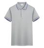 Atacado rápido diy roupas de trabalho de verão roupas de classe roupas impressão LOGO bordado manga curta camisa publicitária Camiseta