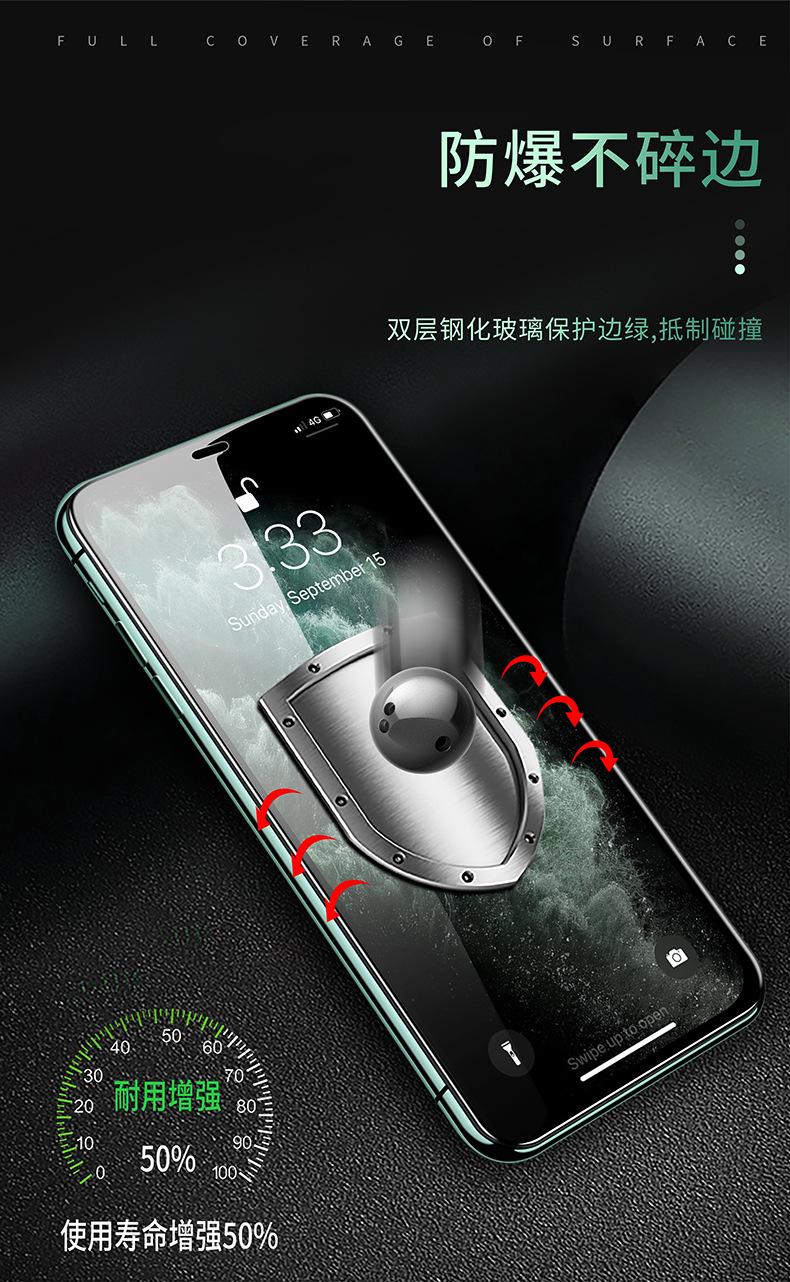 详情1_05