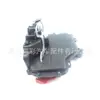 3D1837015Ap 1Td837015A 3D1837015Ab 3D1837015 Es Adecuado para Volkswagen Sagitar 05