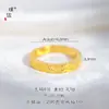 Celebridad de Internet Nuevo Anillo de Hielo Triturado de Tres Caras Versión Estrecha para Mujer de Gipsófila Anillo Dorado Joyería Regalo para Novia