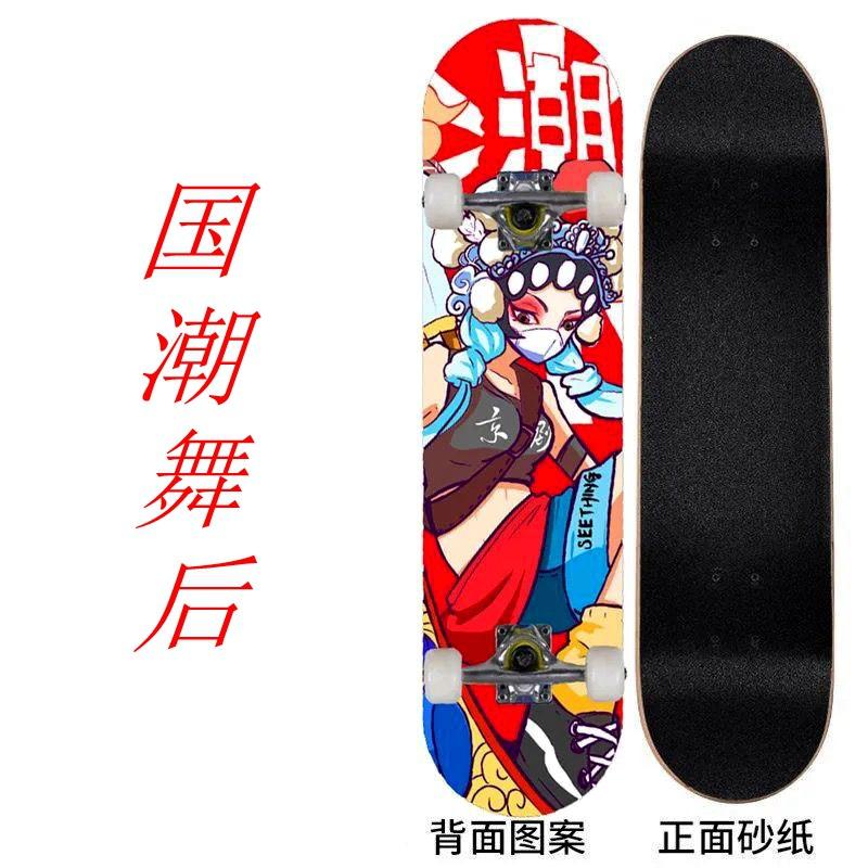 47_副本