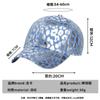 Gorra de béisbol rígida con protección solar azul, estilo occidental, estilo celebridad de Internet, para mujer y hombre, nueva moda urbana, 2024