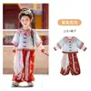 Nuevo Conjunto de Dos Piezas con Mangas Largas y Adornos Dorados Estilo Dinastía Tang Hanfu para Niñas, Celebridad de Internet, Primavera/Verano/Otoño 2026