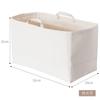 Cesta de Almacenamiento de Tela, Bolsa de Tote Grande Plegable de Lona, Caja de Almacenamiento para Ropa, Juguetes, Artículos Varios, Cesta de Almacenamiento, Gran Capacidad