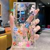 Capa de Celular Transparente com Tema de Flores e Plantas da Amazon para Samsung S25/S24U, Alta Transparência, Ultra Fina, Capa Antiderrapante