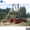 Pequeña Embarcación de Succión por Chorro para Bombeo de Arena Henan Casco Único Embarcación de Succión de Arena Minería de Arena Embarcación de Succión por Chorro para Ríos y Embalses