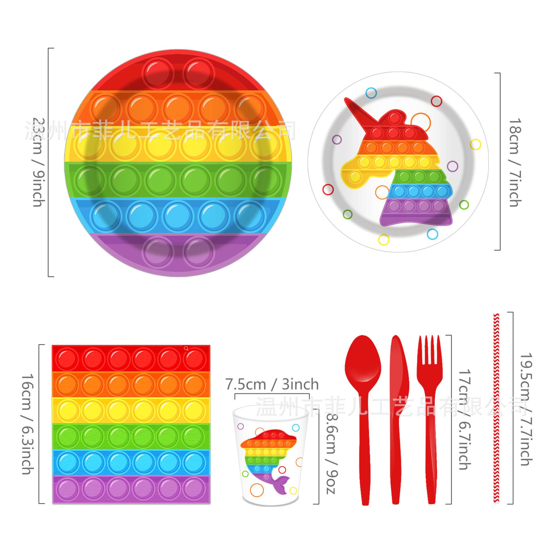 MM157 优化 (3).jpg