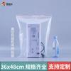 Bolsa Ziplock Transparente Engrosada Bolsa Sellada Grado Alimenticio Plástico Pe Bolsa Sellada Joyería Bolsa para Empaque de Alimentos Venta al Mayoreo