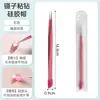 Pinça de silicone para nail art pinça de pressionar pinça de posicionar strass pegajoso pinça de cabeça reta colorida