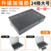 Caja de Piezas Caja de Almacenamiento de Tornillos de Plástico Caja de Componentes Electrónicos Caja con Compartimentos Caja de Herramientas SMD Accesorios de Ferretería