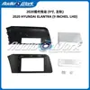 Aplicable a 2020 Yuedong moderno marco de consola central modificado panel de superficie del marco de la funda de variedad para navegación con pantalla grande Android