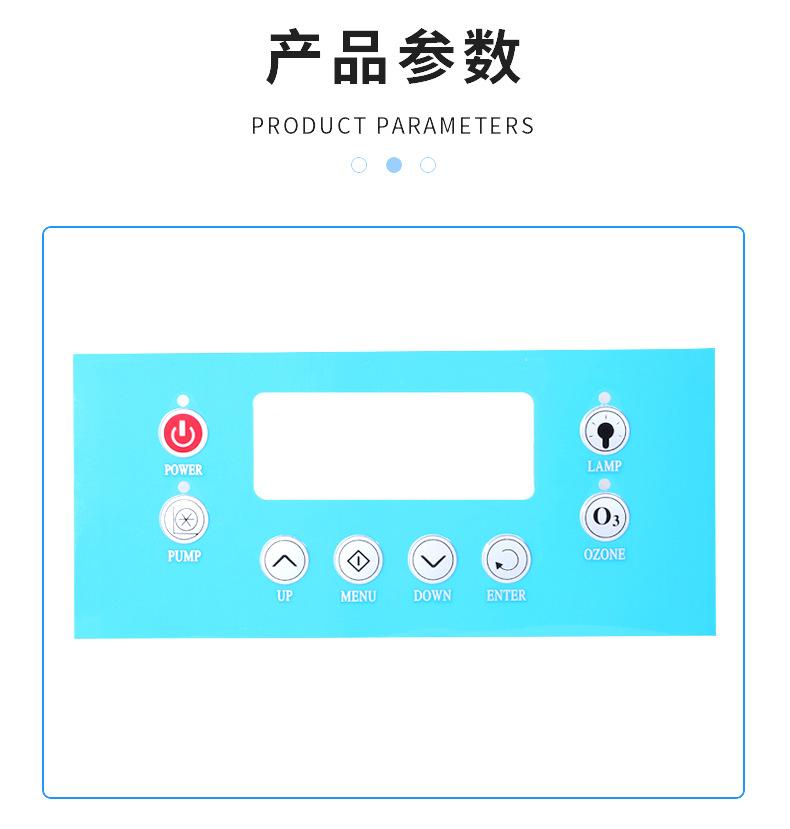 详情页(6)(1)_05