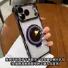 Funda antigolpes de cuatro esquinas adecuada para iPhone 17, con espejo y soporte magnético, cubierta protectora temática del espacio para Apple 18 Pro Max