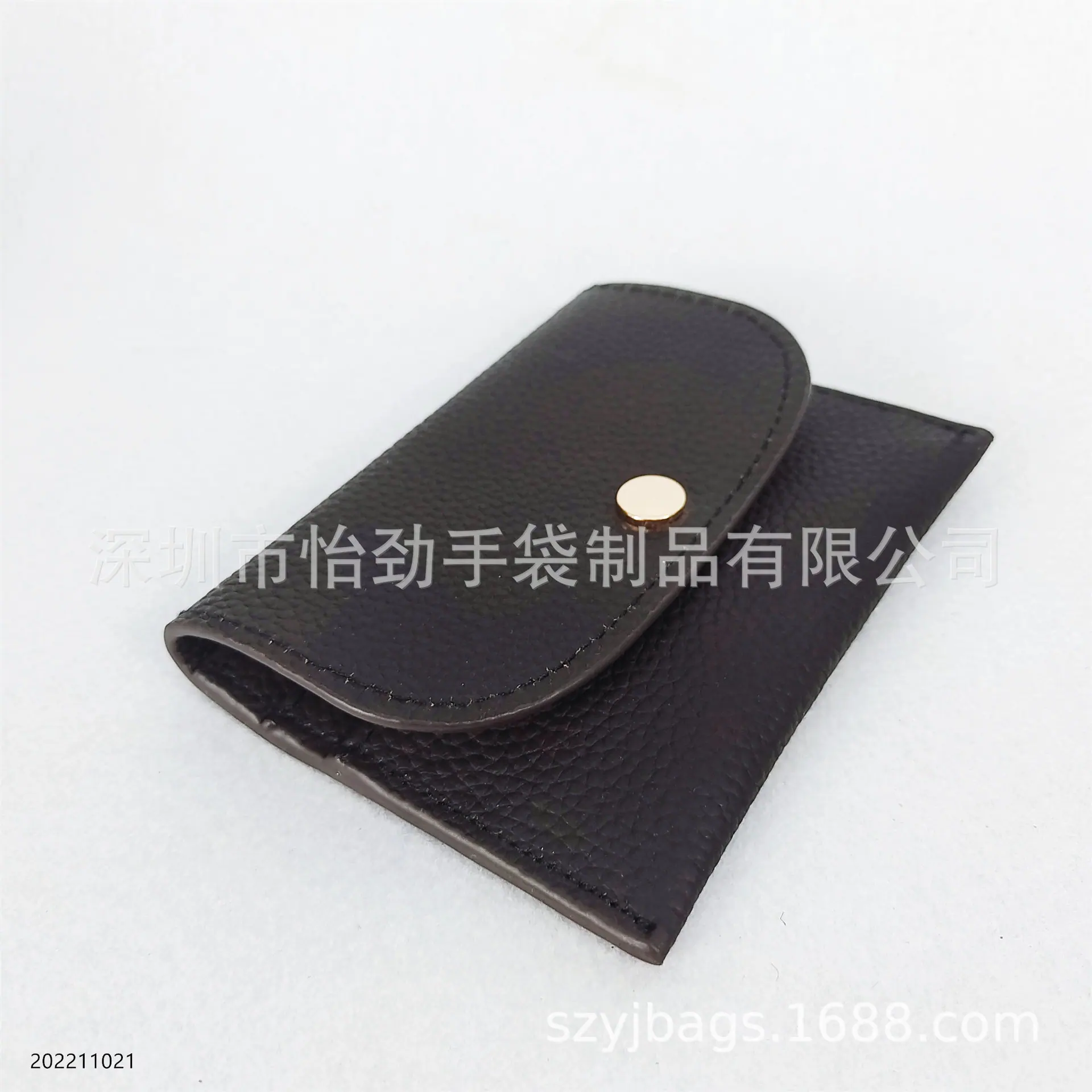 牛皮卡包