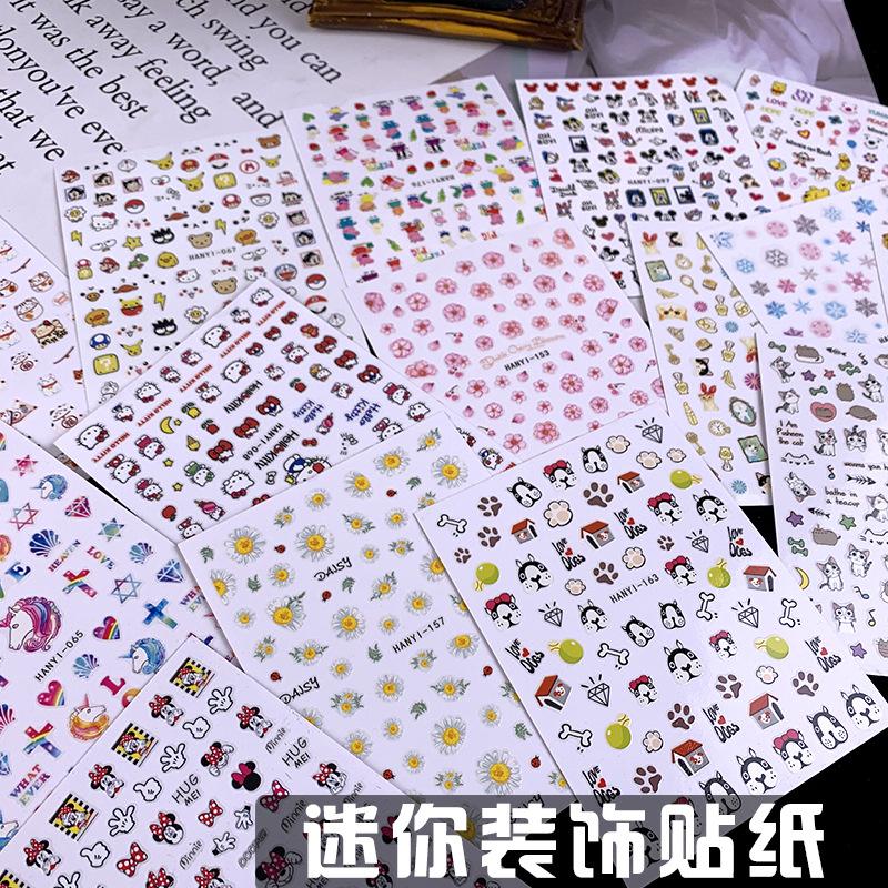 迷你装饰贴纸