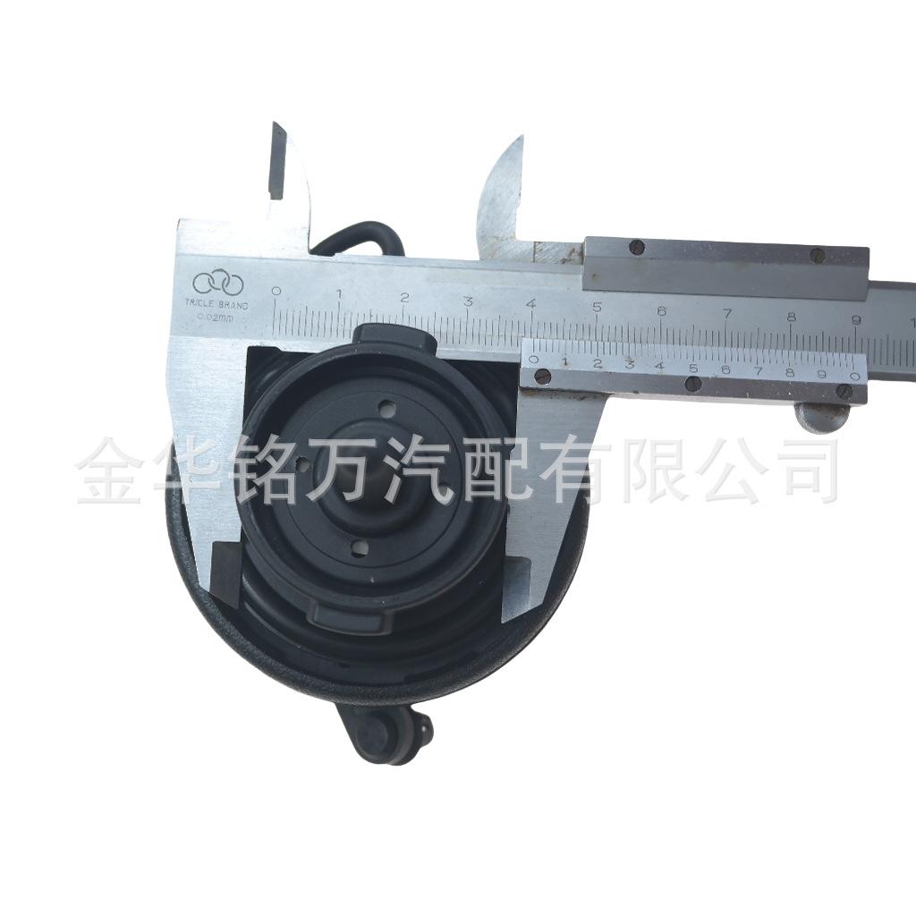 165、8K0201550N奥迪无字油箱盖  (2).png