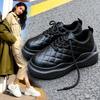 Mocasines Elegantes Versátiles sin Cordones con Forro de Felpa, Zapatos de Algodón Cálidos para Mujer, Nuevo Estilo Invierno 2025, Zapatos Peludos de Invierno