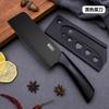 Cuchillo de Cocina Longquan para Uso Doméstico, Cuchillo de Doble Propósito para Picar y Rebanar, Cuchillo de Cocina para Rebanar, Cortar Carne y Verduras, Cuchillo Especial Forjado de Chef