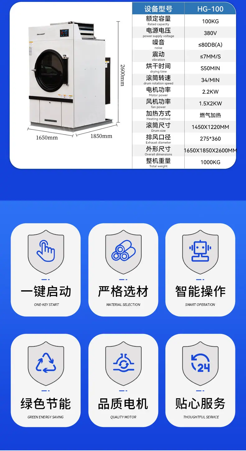 模板(49)_09.jpg