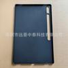 Adequado para Samsung Tab S10 14,6 polegadas Capa Protetora para Tablet de Couro Fosco TPU Inferior Simples
