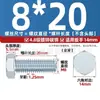 Varilla Roscada Galvanizada de Acero al Carbono Grado 4.8 Estándar Nacional Gb30 30 Tornillos Tornillo Hexagonal Exterior Tornillo de Hierro Galvanizado con Zinc Blanco